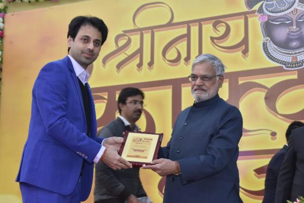  Rasraj Mahotsav (Shree Nath Craft Bazar)-2019