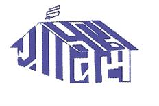 SIRD, Rajasthan
